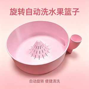 Fruit Vegetable Tools Squeezer Reamer Plastic Manual Multi Function Kitchen Fruit Basket With Cup Design - Product Image 4