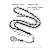 Winon Transparenter Silberbeschichteter Harz-Bernstein Islamischer Muslimischer Rosenkranz 10mm 45 Perlen Saudi Ramadan Gebetsgeschenk Unisex