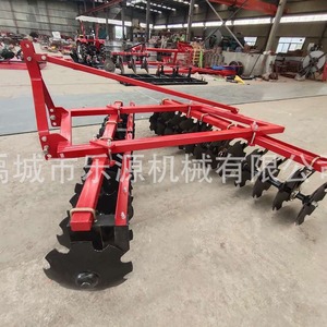 Disc Harrow Farm <b>Cultivator</b> Diesel Powered Red 12 Discs For Tractor Towed Soil Preparation - Product Image 4