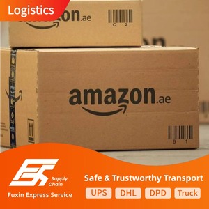 ตัวแทนจัดส่งสินค้าตัวแทนจัดส่งทั่วโลกทั่วโลกจัดส่งสินค้าจากประเทศจีนไปยังลาเตเวียขนส่งด่วนทางอากาศ - Product Image 5