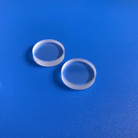 Laserstar OEM verre personnalisé saphir quartz rond AR enduit lentille optique pour équipement optique Plano