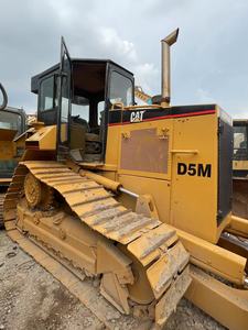 รถดันดินมือสอง Cat D5M LGP สำหรับขาย - Product Image 5