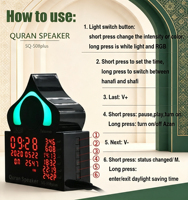 Lampu Sentuh Islami Kreatif dengan Speaker, Alarm, Layar, dan Kontrol Aplikasi