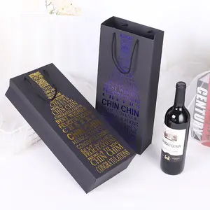 Sacchetto di carta per bottiglia di vino Kraft sfuso nero pieghevole monouso singolo con logo personalizzato per bottiglie di vino