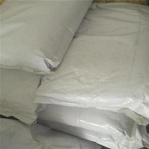 Natrosol Hydroxyéthylcellulose (HEC) 25 kg Ashland, épaississant de qualité industrielle pour la construction et les revêtements - Product Image 5
