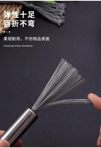Brosse <span class=keywords><strong>de</strong></span> <span class=keywords><strong>nettoyage</strong></span> pour casseroles et poêles en acier inoxydable à long manche, écologique, avec logo personnalisé - Product Image 3