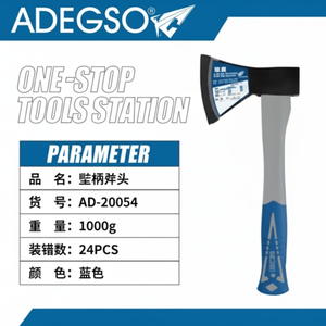 Hacha de división de cabeza de Damasco de 1000g duradera para acampar y tareas eficientes de corte y corte con mango de plástico - Product Image 1