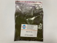 RHODAMINE B 500% BASIC VIOLET 10 pour PLATEAU À OEUFS PAPIER ENCENS FLEUR SÉCHÉE MOUSTIQUE COLORANT