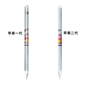 Autocollant pour Apple Pencil, 1ère et 2ème génération, design de noël en dessin animé, Film de protection amovible, finition mate, autocollant adhésif - Product Image 5