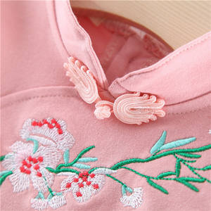 Robe Tunique Traditionnelle Africaine Broderie Point de Croix Fantaisie pour Filles Enfants - Vente en Gros - Product Image 5