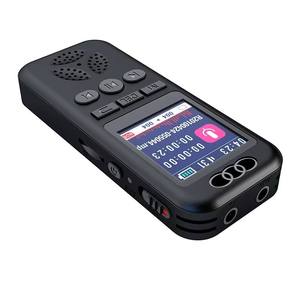 Enregistreur vocal numérique professionnel rechargeable par USB, Dictaphone audio HD pour conférences, cours, interviews, enregistrement activé par la voix - Product Image 3