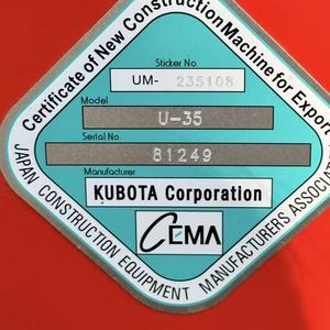 รถขุด Kubota U35 มือสอง ใช้งานใน<span class=keywords><strong>งาน</strong></span>วิศวกรรม นำเข้าจากญี่ปุ่นแท้ 3 ตัน ระบบไฮดรอลิก รถขุดตีนตะขาบ Kubota U35 - Product Image 5