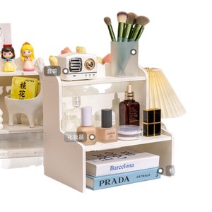 Organisateur de bureau double couche rectangulaire sur pied à 2 niveaux pour bureau et dortoir, boîte de rangement avec garniture décorative - Product Image 3