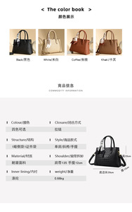 Luxury Print Handbags Women Quality Leather <b>Shoulder</b> <b>Bags</b> Designer <b>Large</b> Capacity Tote Ladies Crossbody Messenger <b>Bag</b> - Product Image 3