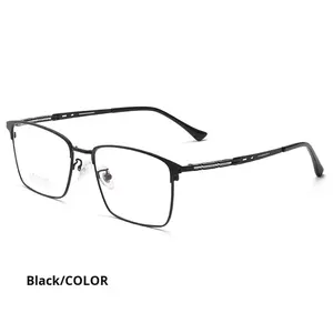 丹陽メガネ 3832J スクエア フルフレーム 大きめの顔に合う ビジネス メンズ 度付き 超軽量 パンクメガネ - Product Image 6