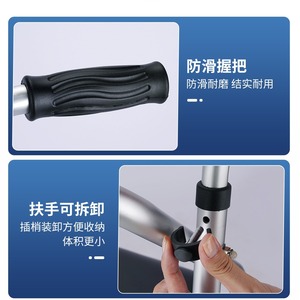 Aluminum Alloy <b>Walker</b> With Seat Height Adjustable 81.5 91.5Cm For <b>Elderly</b> Mobility Aid - Product Image 2