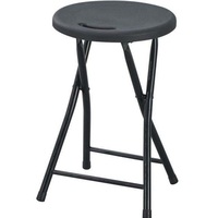 Tabouret de bar pliable rond en plastique, best-seller, avec pieds en métal, chaise pliable portable pour jardin C0037