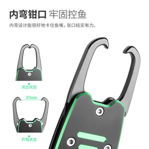 Pince de pêche multifonctionnelle en alliage d'aluminium Lake avec dégorgeoir et dispositif de pesée intégré - Product Image 4