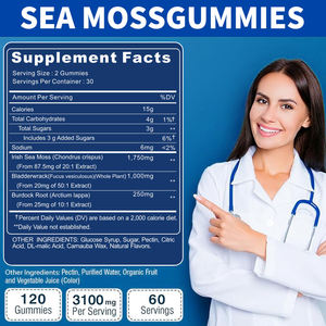 Venta al por mayor Suplemento dietético Musgo marino Aceite De Semilla Negra Ashwagandha Gomitas Dieta Suplementos para el cuidado de la salud - Product Image 2