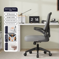 Chaise de bureau orthopédique moderne à double maille, approuvée EN1335, chaise de direction