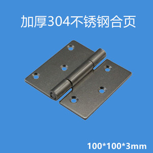 Bisagra de Puerta de Acero Inoxidable 100x100x3mm de Alta Resistencia para Uso Industrial - Product Image 5