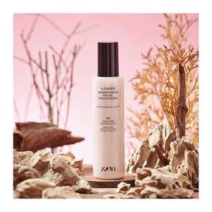 Hydratant facial ZZAN S Safer Ginsenoside 150ml, produits de beauté coréens, soin anti-rides et hydratation quotidienne - Product Image 6
