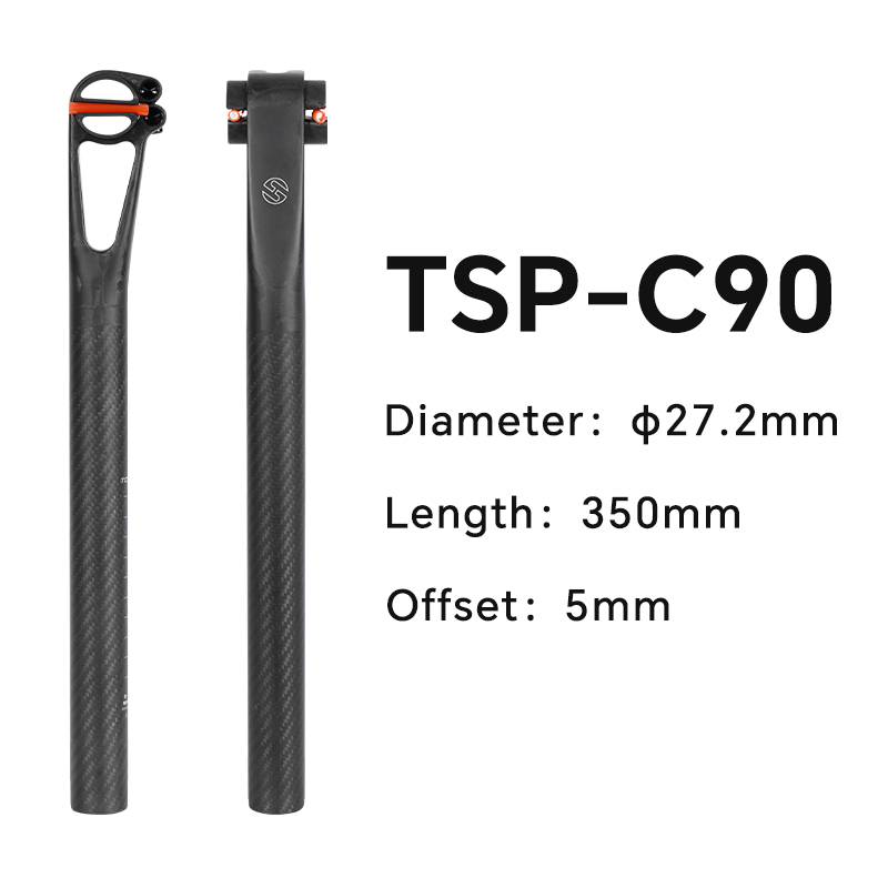 27.2*350mm-5mm