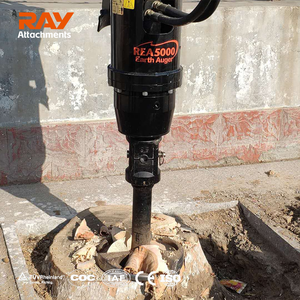 Rabot pour souche de jardin RSP-250 250mm de diamètre 25kg de poids pour le meulage des souches résidentielles - Product Image 6