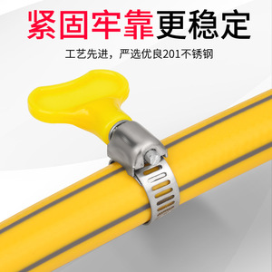 Stainless Steel <b>Hose</b> <b>Clamp</b> 16-25mm Hand Operated For Water Air Pipe Repair Replacement - Product Image 4