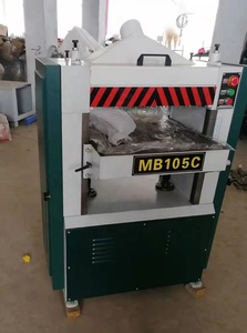 Cepilladora <span class=keywords><strong>de</strong></span> espesor industrial <span class=keywords><strong>de</strong></span> alta resistencia para carpintería y muebles <span class=keywords><strong>de</strong></span> madera, con certificación CE - Product Image 3