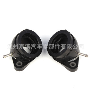 Conector de goma para tubo de admisión de motocicleta XV535, pieza de repuesto superior para carburador YAMAHA - Product Image 2