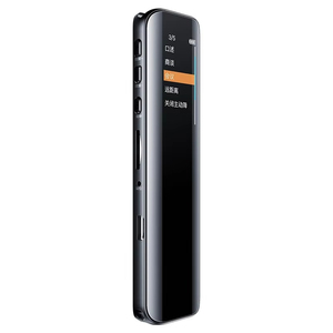 Grabadora de Voz Digital con Pantalla a Color Inteligente, Reducción de Ruido, Grabadora de Audio USB para Reuniones, Conferencias, Estudiantes - Product Image 2