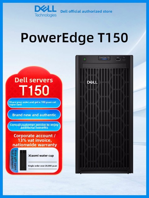 For PowerEdge T150 Tower Server E-2224 Processor Remote Office Financial Management Web Server Small PC for ERP Business