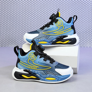 أحذية رياضية للأولاد من Cema صنع في الصين، مناسبة لطلاب المدارس وتدريبات الشتاء، أحذية كرة سلة بأزرار دوارة، أحذية رياضية للأطفال - Product Image 5