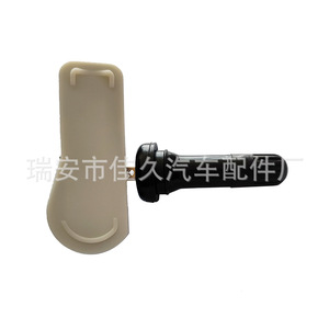 Yoshihisa <b>Tpms</b> Sensor 52933-C1100 External 433MHz For Hyundai Tire Pressure Monitor - Product Image 1