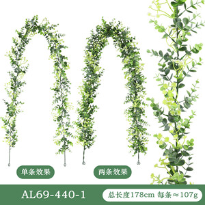 พวงยูคาลิปตัสประดิษฐ์กวนยี่ 6 ชิ้น สายสีเขียว สำหรับตกแต่งงานแต่งงาน งานปาร์ตี้ ตกแต่งภายในและภายนอกอาคาร ต้นไม้แขวนประดับ - Product Image 2