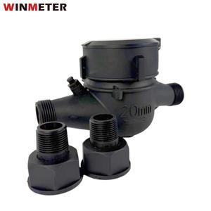 Débitmètre multi-jets en nylon résistant à la corrosion DN20, réglable externement, certifié CE pour complexes commerciaux en Tanzanie - Product Image 1