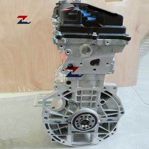 Bloc moteur essence MIVEC DOHC 4B11, 4 cylindres, 2,0 L, moteur 4B11T pour <span class=keywords><strong>Mitsubishi</strong></span> <span class=keywords><strong>Lancer</strong></span> Ralliart <span class=keywords><strong>Lancer</strong></span> <span class=keywords><strong>Evolution</strong></span> X - Product Image 4