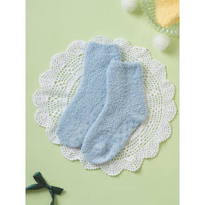 Calcetines de dormir Monfoot color sólido para niños 7-9 años azul - Product Image 1