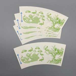 Waterproof Double Side PE Coated Eco-Friendly Recyclable Food Grade Beverage Cup <b>Fan</b> 12OZ 9OZ - Product Image 6