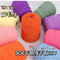 Fil à tufter personnalisé de haute qualité, 5 plis, 400g, en coton laitier pour bébé, 100% acrylique, filé à l'anneau, teint, haute ténacité