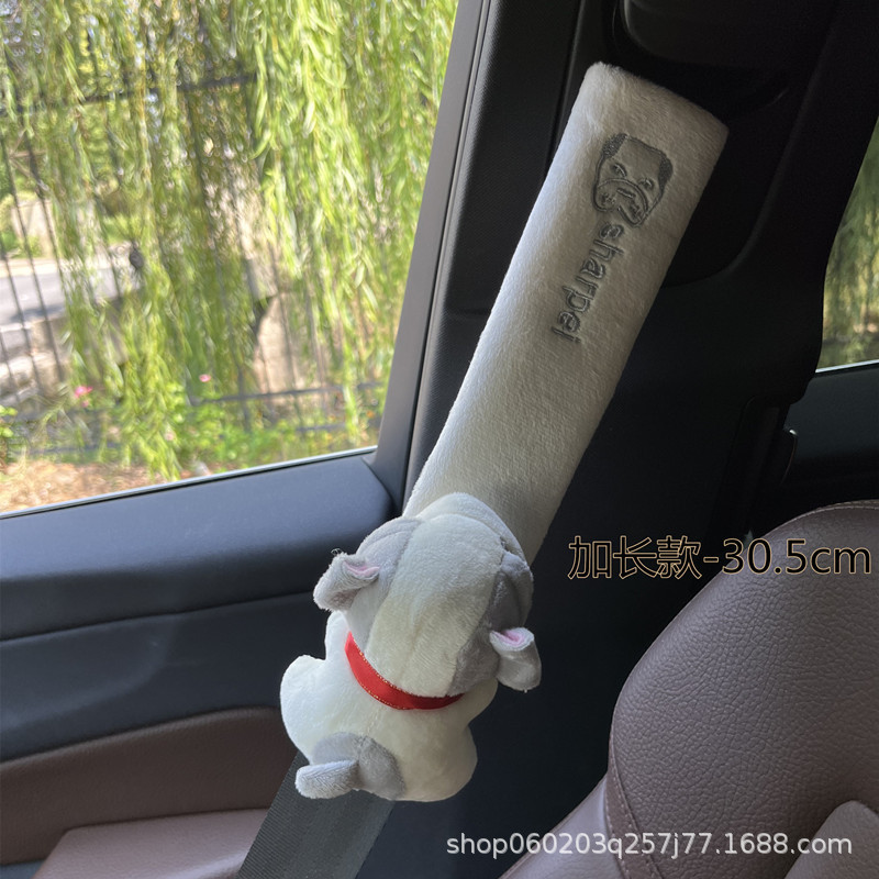 Lunghezza 305 cm - bianco sporco cane - esteso