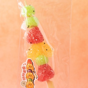 Juguete Antiestrés Personalizable de Fábrica, Hecho a Mano, con Forma de Fruta, Recubierto de Caramelo, para Niños - Product Image 6