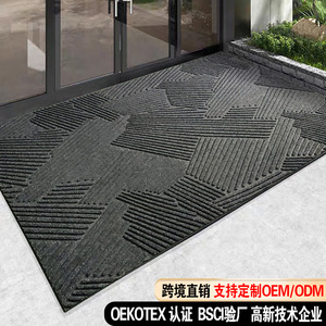 Commercial Carpet PVC Anti Slip <b>Mat</b> Stripe Gray Rectangle Floor <b>Mat</b> For Entrance Corridor Outdoor Use <b>Large</b> Area Absorbent <b>Mat</b> - Product Image 4