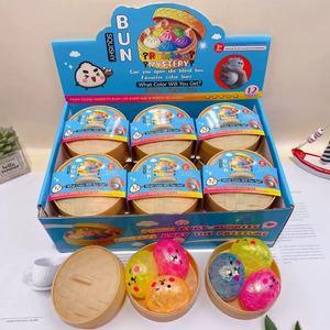 Juguetes Blandos de Mini Dumplings de Moda con Purpurina y Burbujas, Sets de Mini Dumplings para Apretar, Alivio del Estrés, Regalos de Halloween - Product Image 1