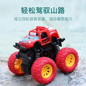 Inertia Off-Road Vehicle 4x4 Stunt <b>Car</b> For Boys 3+ Years Play <b>Toy</b> - Product Image 2
