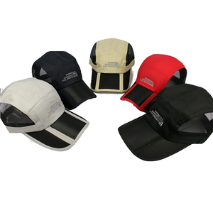 Gorra Trucker de Malla Ajustable de 6 Paneles, Gorra Deportiva Transpirable Unisex para Primavera/Verano, Estilo Casual - Product Image 1