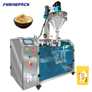 Machine d'emballage automatique en acier inoxydable 304 pour poudre de poivre, matcha, thé au lait, détergent et épices - Product Image 2