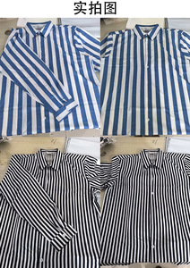 Camicia da Uomo di Qualità con Maniche Lunghe, Moda a Righe Verticali Bianche <span class=keywords><strong>e</strong></span> Nere, Taglie Grandi - Product Image 6