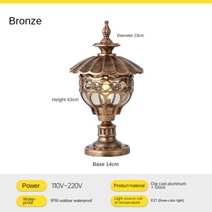 Jardín al aire libre Lámpara solar de aluminio Columna de entrada Villa Jardín impermeable Hogar Paisaje LED Puerta Pilar Lámpara - Product Image 6